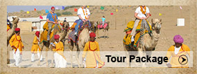 Udaipur Tour Packages Arrangement